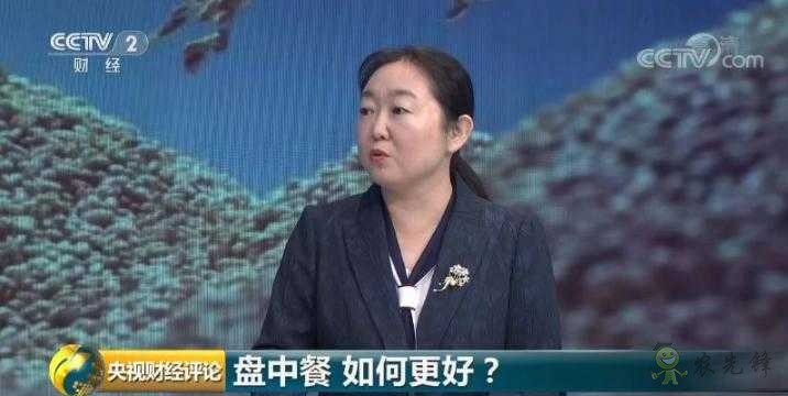 時(shí)隔23年，中國再次發(fā)表糧食白皮書！釋放哪些新信號(hào)？