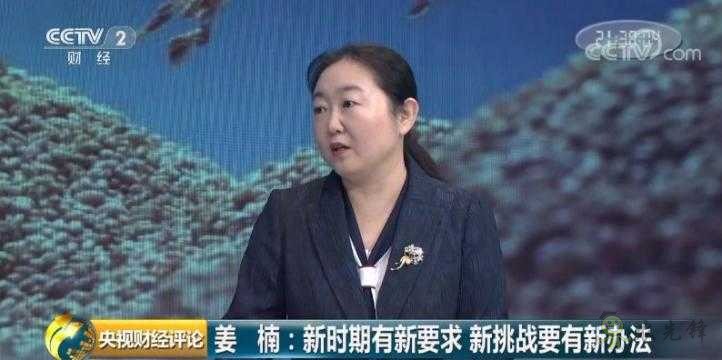 時(shí)隔23年，中國再次發(fā)表糧食白皮書！釋放哪些新信號(hào)？