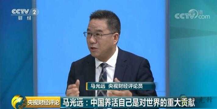 時(shí)隔23年，中國再次發(fā)表糧食白皮書！釋放哪些新信號(hào)？
