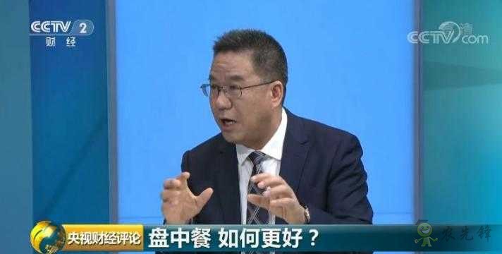 時(shí)隔23年，中國再次發(fā)表糧食白皮書！釋放哪些新信號(hào)？