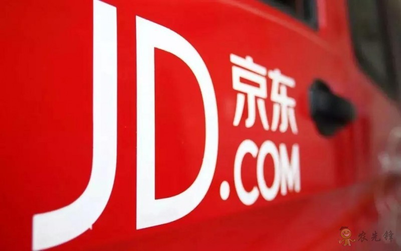 京東的這些“網(wǎng)紅”農業(yè)項目，你都知道嗎？