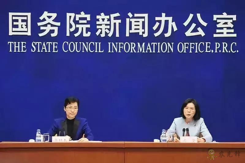 中央國務(wù)院：加快推廣有機(jī)肥，生物肥！