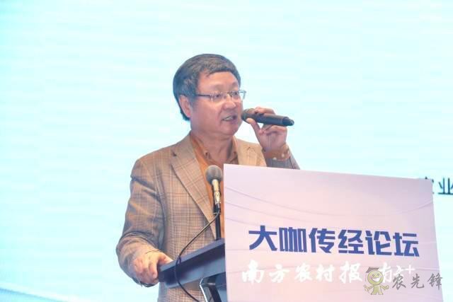 張紅宇：4．0時(shí)代寫好鄉(xiāng)村振興大文章，中國農(nóng)業(yè)強(qiáng)起來！