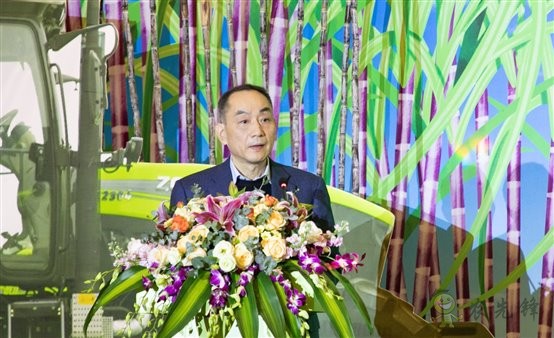 農(nóng)業(yè)展會(huì)