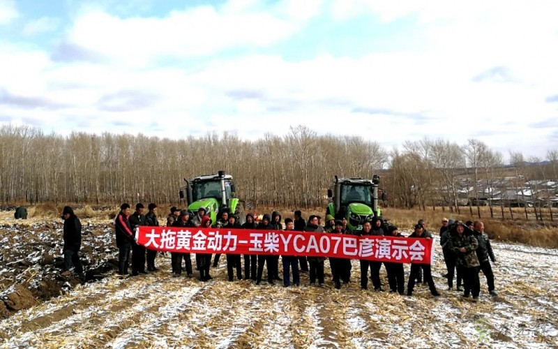 農(nóng)業(yè)設備