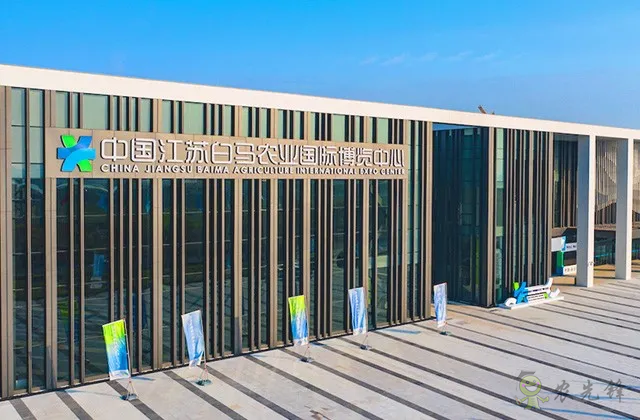 ETC 2021漢諾威國際畜牧展中國版將于10月在南京舉辦?！
