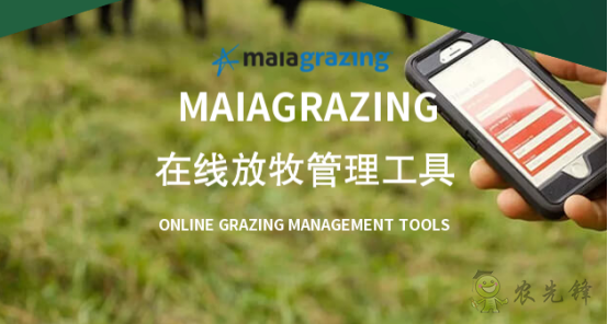 澳大利亞農(nóng)業(yè)進入4.0時代，對中國農(nóng)業(yè)有何啟示?