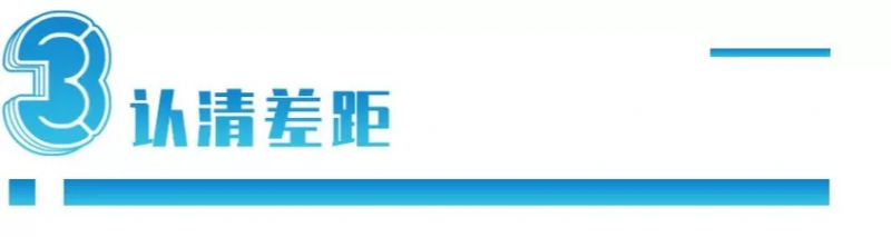 中國(guó)每年進(jìn)口7萬(wàn)噸“洋種子”：14億人的飯碗，能端穩(wěn)嗎？
