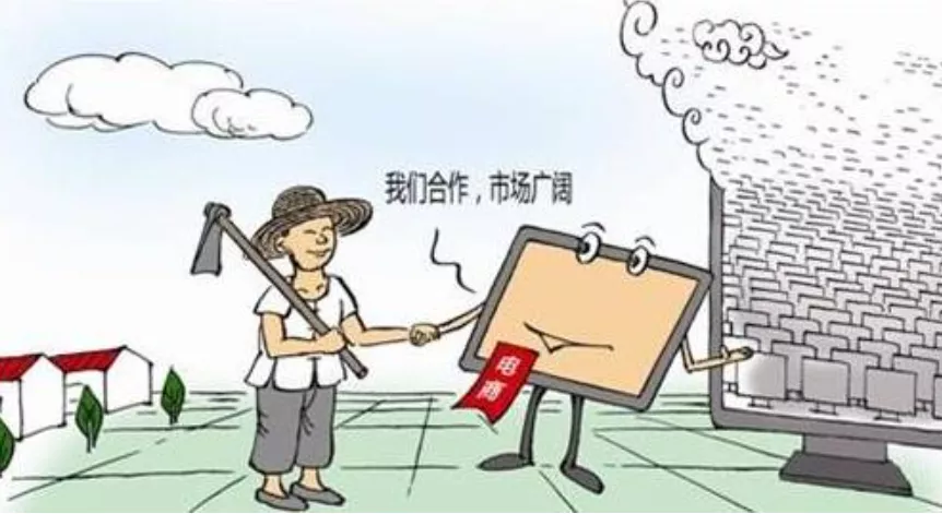 王奇 等：電子商務(wù)發(fā)展與鄉(xiāng)村振興：中國經(jīng)驗