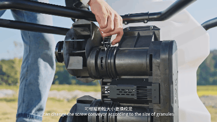 極飛睿播 2.0 如何兼顧播撒的精準(zhǔn)和高效？