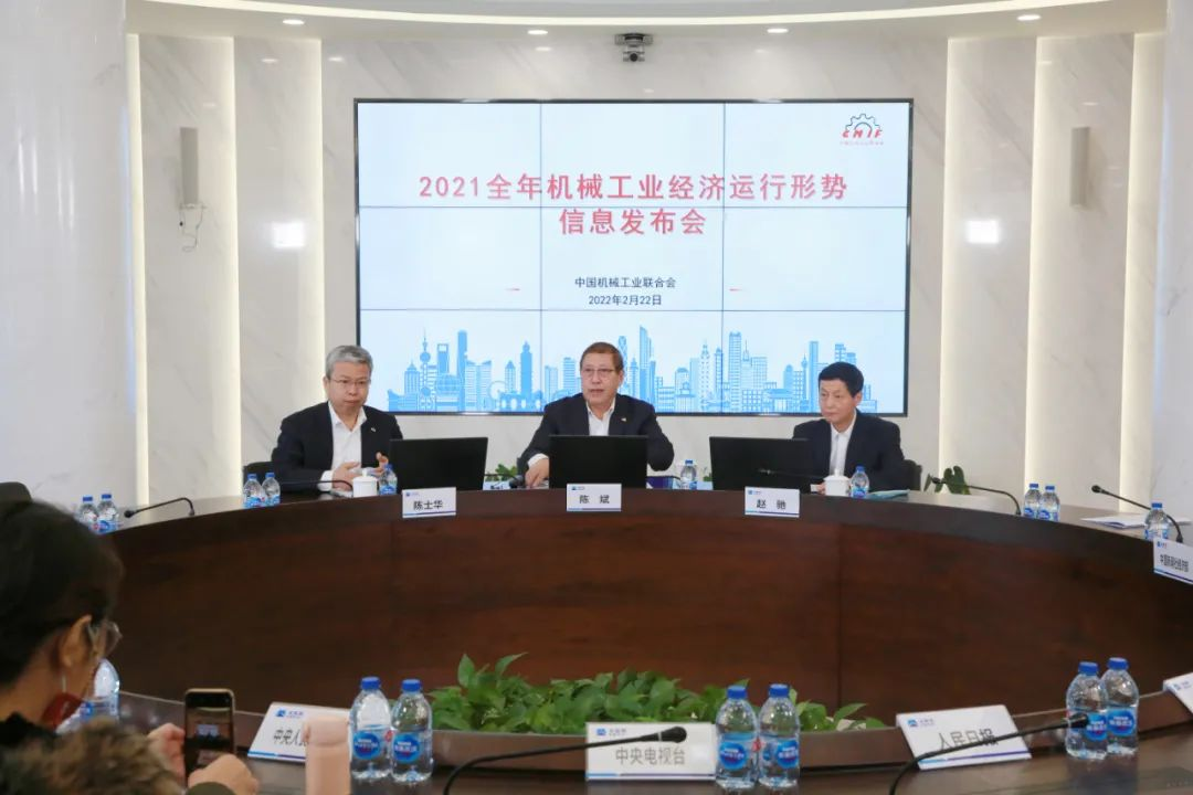 2021年機(jī)械工業(yè)經(jīng)濟(jì)運(yùn)行形勢發(fā)布，農(nóng)機(jī)行業(yè)利潤額增幅位列第4
