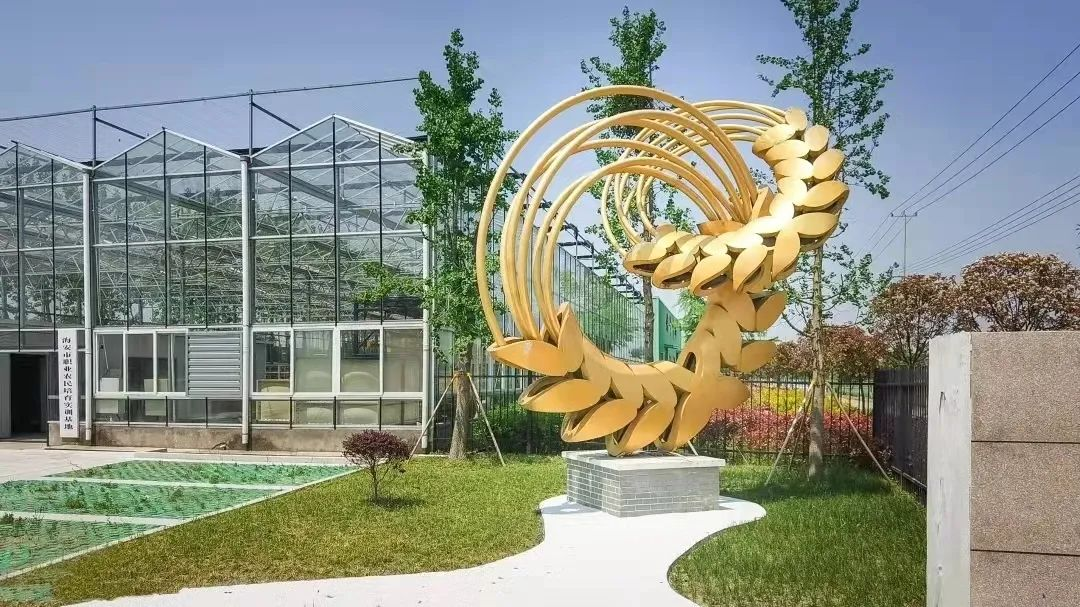 提檔升級！“十四五”期間我省將建50個省級現代農業(yè)產業(yè)高質量發(fā)展示范園
