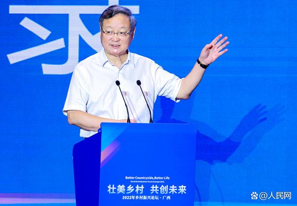 張紅宇：傳承者兼業(yè)+外來(lái)者專業(yè)=中國(guó)農(nóng)業(yè)未來(lái)的基本模式