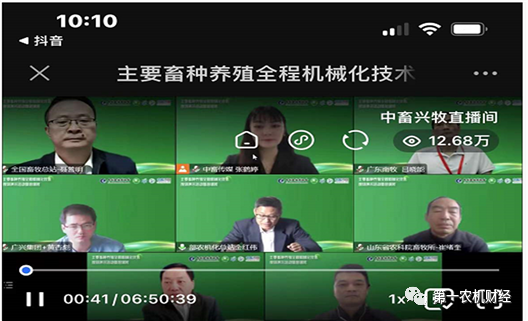 透過五大亮點(diǎn)看主要畜種養(yǎng)殖全程機(jī)械化發(fā)展新動(dòng)向