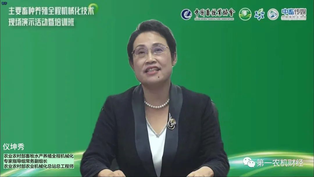 透過五大亮點(diǎn)看主要畜種養(yǎng)殖全程機(jī)械化發(fā)展新動(dòng)向