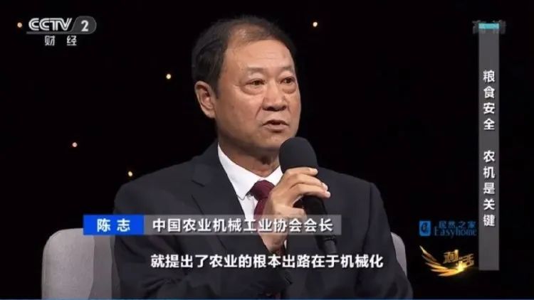 進(jìn)口采棉機曾受國外斷供，國產(chǎn)化替代讓中國棉農(nóng)挺起脊梁