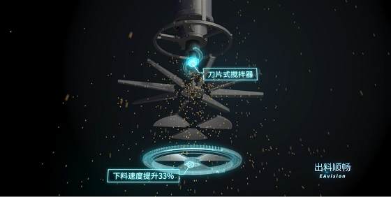“深耕”農(nóng)業(yè)場(chǎng)景，極目發(fā)布全新智能植保無(wú)人機(jī)EA-30<i></i>XP