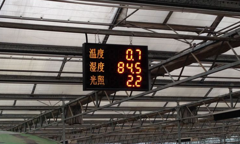 鄉(xiāng)村產(chǎn)業(yè)步入現(xiàn)代農(nóng)業(yè)4.0時代