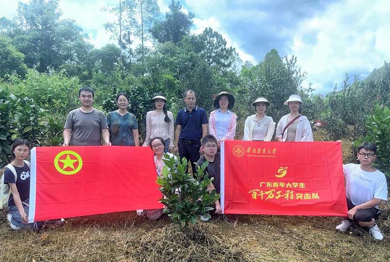 菌肥時(shí)代來了！治理土壤“疑難雜癥”引領(lǐng)綠色農(nóng)業(yè)新風(fēng)尚
